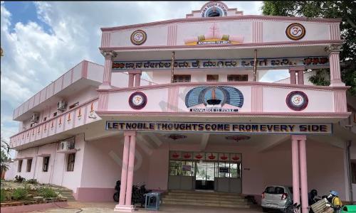 Gnana Deepa Academy(R) — photo 1