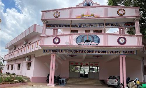 Gnana Deepa Academy Residential School — photo 1