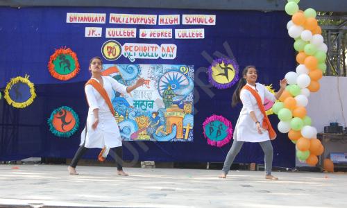 Gnyanodaya English High School — photo 3