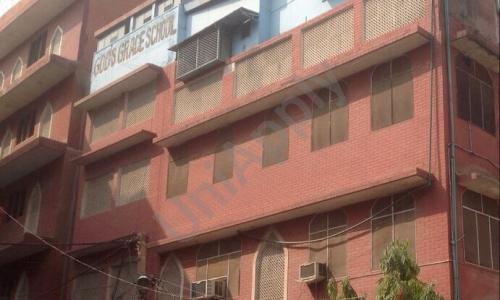 God's Grace School — photo 1
