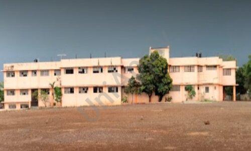 Gokhale Education Society’s Pre-Primary, Primary and Secondary English Medium School — photo 1