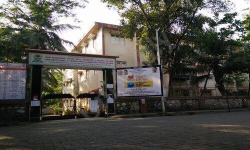 Gokhale Education Society's Shri Bhausaheb Vartak Arts, Commerce And Science College — photo 1