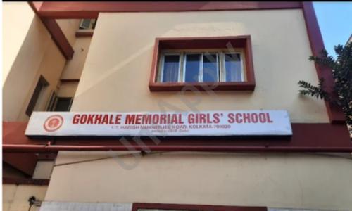 Gokhale Memorial Girls’ School — photo 1