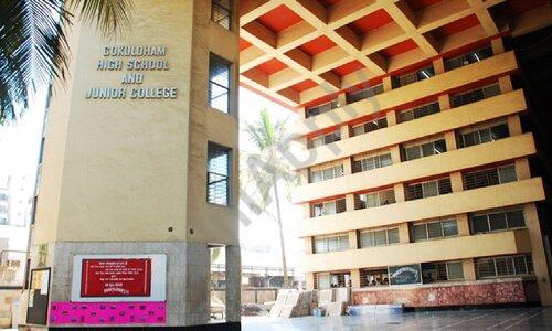 Gokuldham High School And Junior College — photo 1