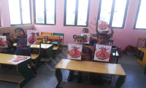 Gold Field Public School — photo 9