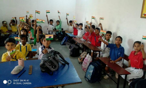 Gold Field Public School — photo 4