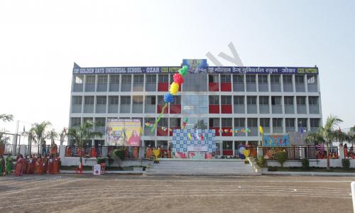 Golden Days Universal School — photo 1