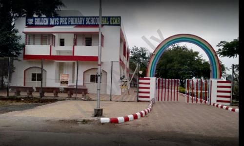 Golden Days Universal School — photo 2