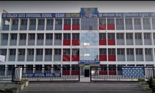 Golden Days Universal School — photo 3