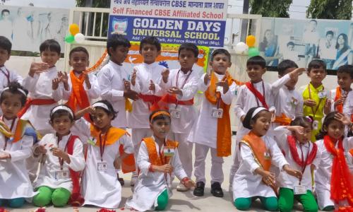 Golden Days Universal School — photo 8
