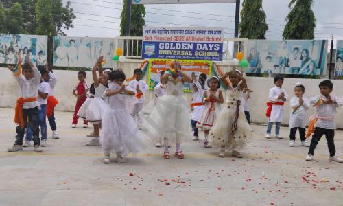 Golden Days Universal School — photo 10