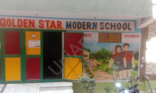 Golden Star Modern School — photo 1