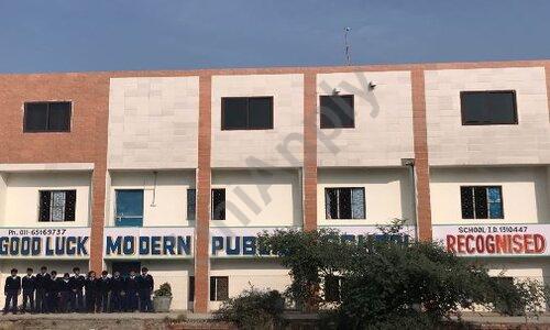 Good Luck Modern Public School — photo 1