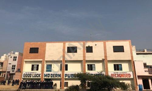 Good Luck Modern Public School — photo 2