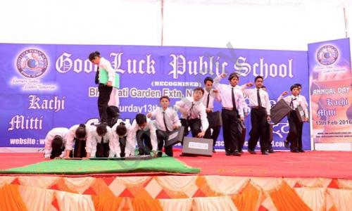 Good Luck Public School — photo 2