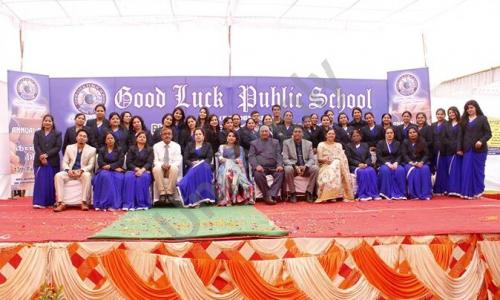Good Luck Public School — photo 4