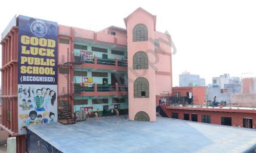 Good Luck Public School — photo 1