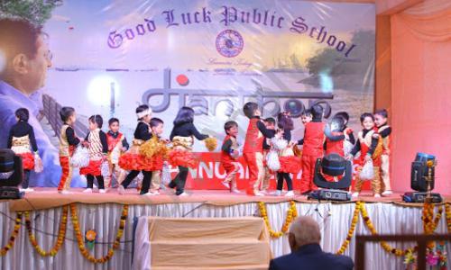 Good Luck Public School — photo 2