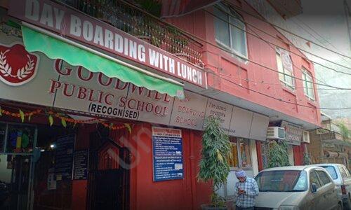Goodwill Public School — photo 1