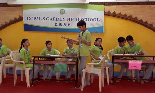 Gopal’s Garden High School — photo 2
