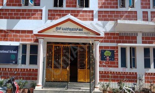 Grace International School And College — photo 1