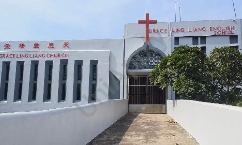 Grace Ling Liang English School — photo 1