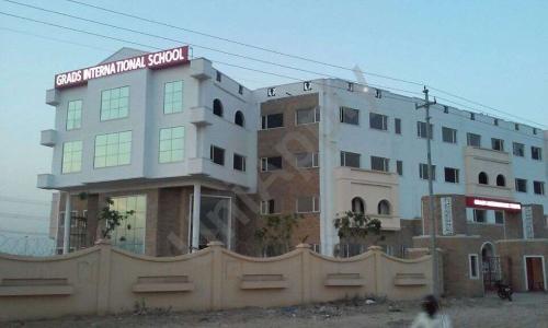 Grads International School — photo 1