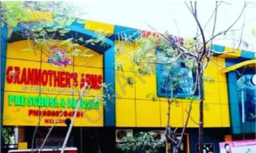 Granmothers Arms School — photo 1