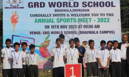 Grd World School — photo 1