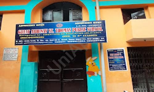 Great Abhinav St. Thomas Public School — photo 1