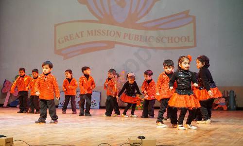 Great Mission Public School — photo 1
