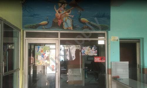 Green Day Public School — photo 4
