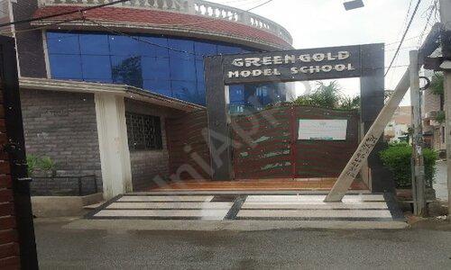 Green Gold Model School — photo 1