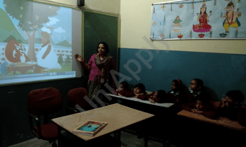 Green Land Public School — photo 3