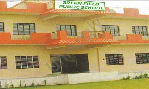Greenfield Public Junior High School — photo 4