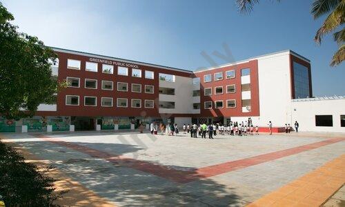 Greenfield Public School — photo 1