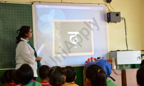 Greenfields Public School — photo 11
