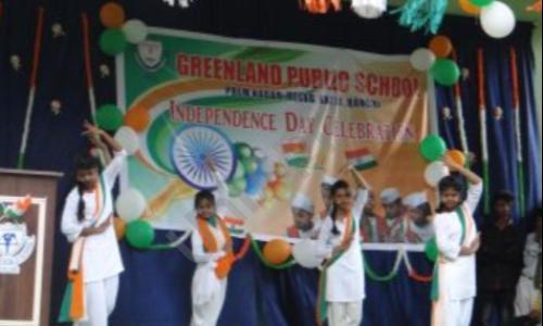 Greenland Public School — photo 3