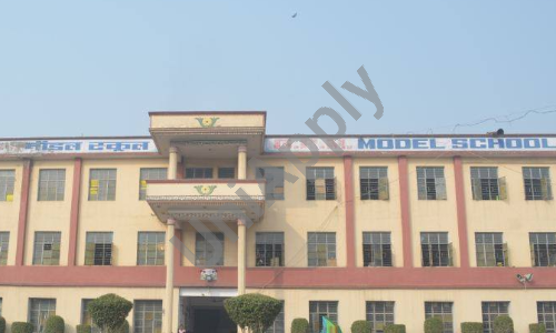 GRM Model Public School — photo 2