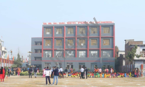 GRM Senior Secondary Public School — photo 1