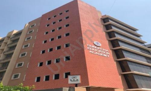 Gundecha Education Academy — photo 1