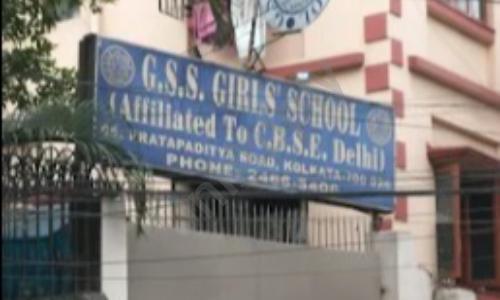Gurbachan Singh Sondhi Girls School — photo 1