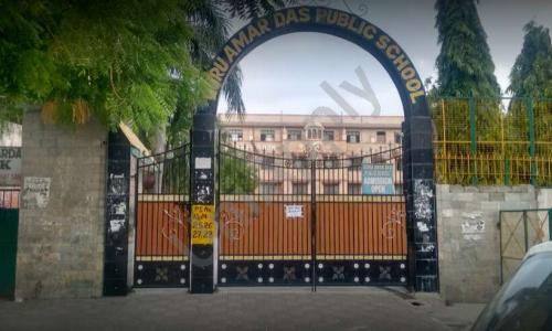 Guru Amar Das Public School — photo 1