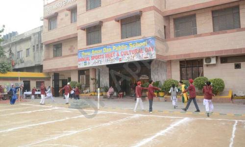 Guru Amar Das Public School — photo 9