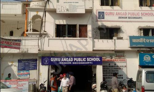 Guru Angad Public School — photo 1