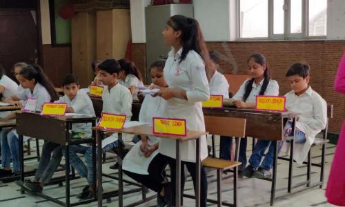 Guru Angad Public School — photo 2