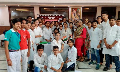 Guru Angad Public School — photo 3