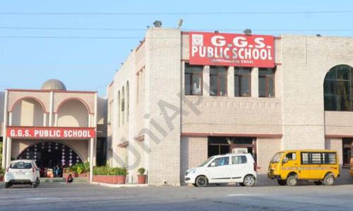 Guru Gobind Singh Public School — photo 1