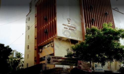 Guru Harkrishan High School And Junior College of Commerce — photo 1