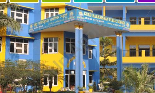 Guru Harkrishan Public School — photo 1